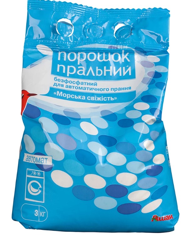 Порошок пральний AUCHAN Морська свіжість, універсальний, 3кг